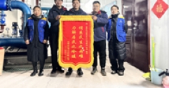 【市城市燃熱集團(tuán)富泰熱力】“雙管家”聯(lián)動排憂解難 供暖所收獲居民點(diǎn)贊